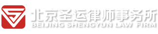 北京拆迁律师网-专业征地拆迁宅基地棚户区拆迁安置房补偿赔偿律师团队