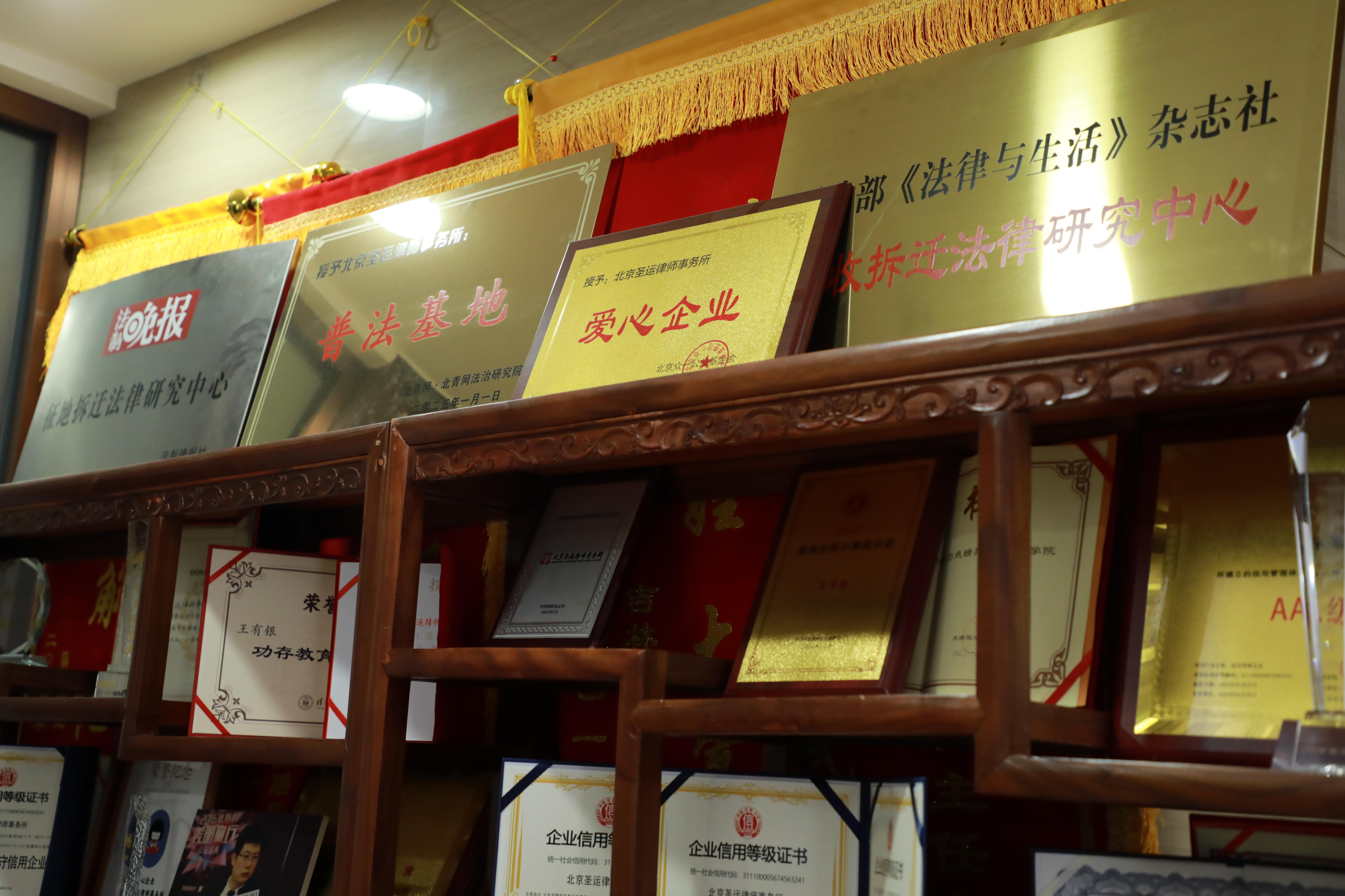 公司环境04