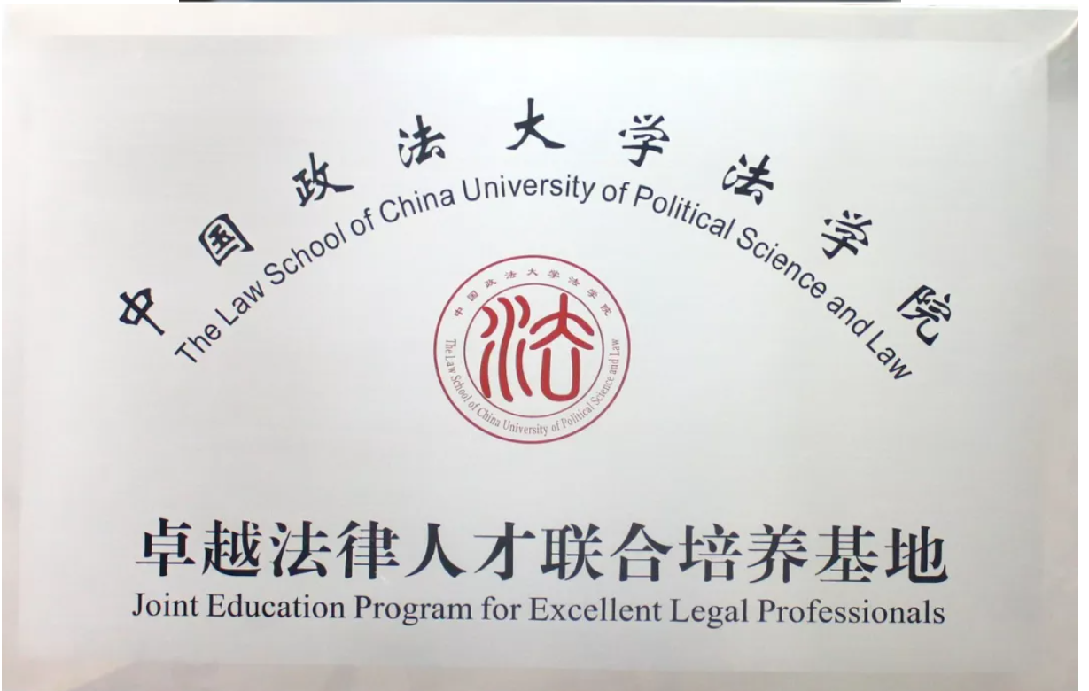 荣誉资质01