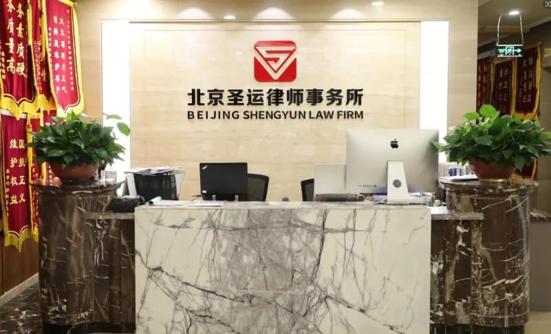 集体土地征收，村委会说“补偿款归村集体统一分配”——这合法吗？