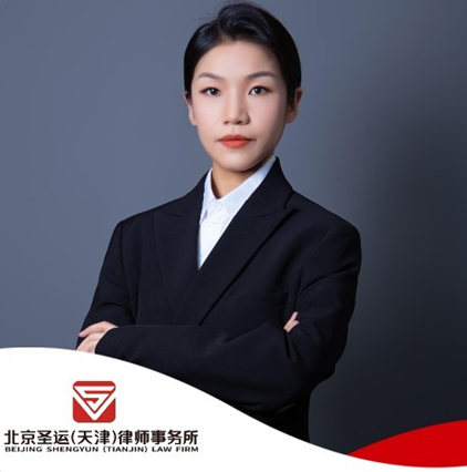 吴海丽律师 吴海丽律师