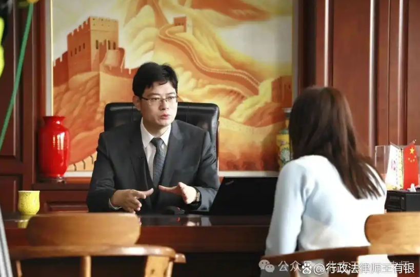 圣运普法讲堂 圣运普法讲堂