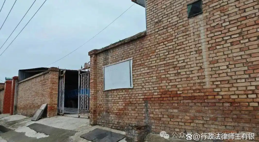 圣运律所 圣运律所