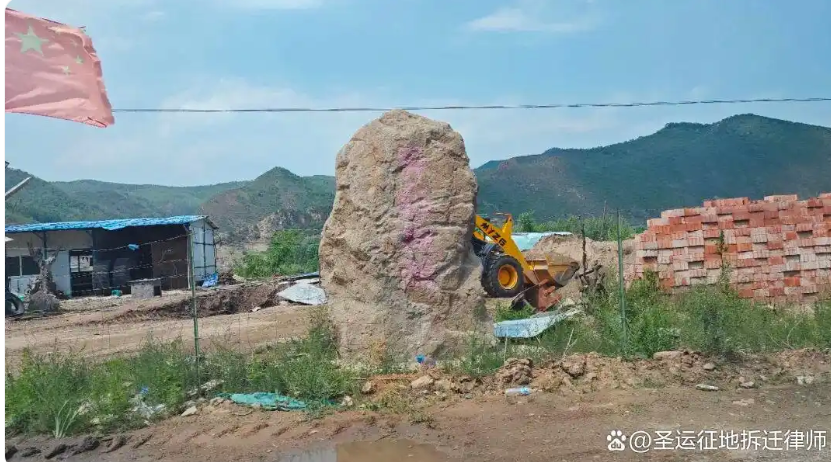 圣运律师 圣运律师