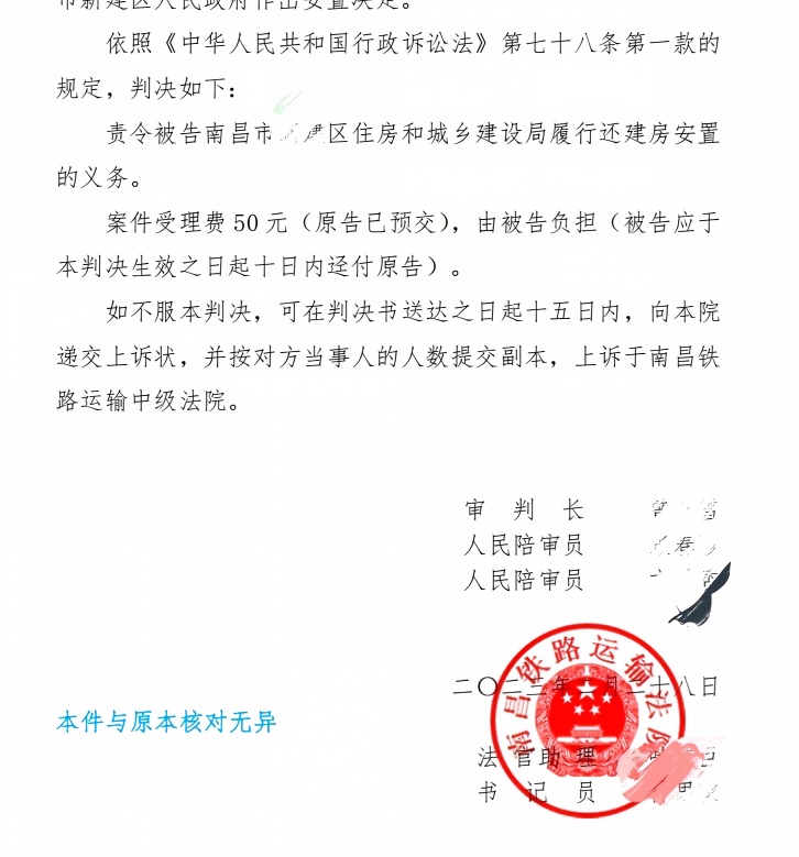 https://wdcdn.qpic.cn/MTY4ODg1NTMwOTg3MTA4Mg_587551_onby0XILk2WAoABv_1786505848?w=726&h=779