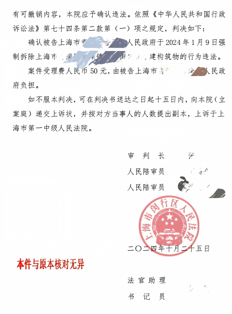 https://wdcdn.qpic.cn/MTY4ODg1NTMwOTg3MTA4Mg_211974_CEnttOnFy7WMF69i_1786687931?w=455&h=615