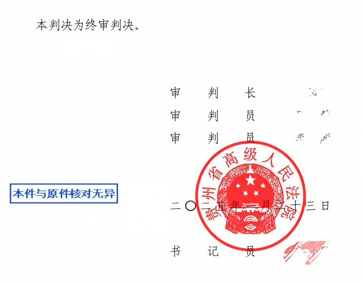 https://wdcdn.qpic.cn/MTY4ODg1NTMwOTg3MTA4Mg_544938_8fSb2jP7llPkuy_5_1786688427?w=744&h=578