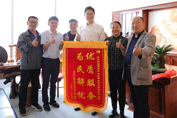 圣运律所评价