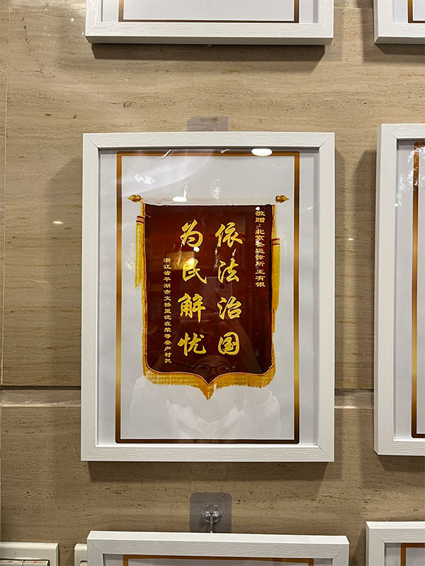 圣运律师评价