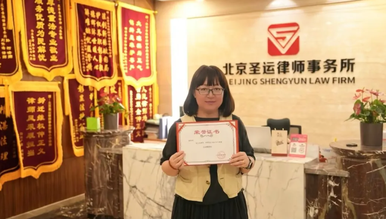 张小华律师