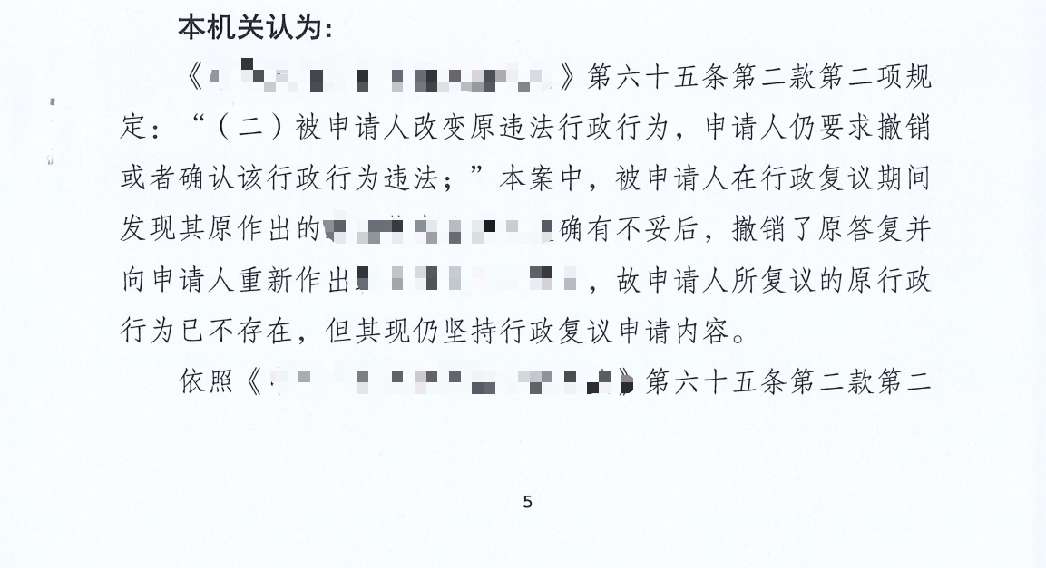 1791539368241078.png 8a8ca0858a65679c6274ab447b9745df.png