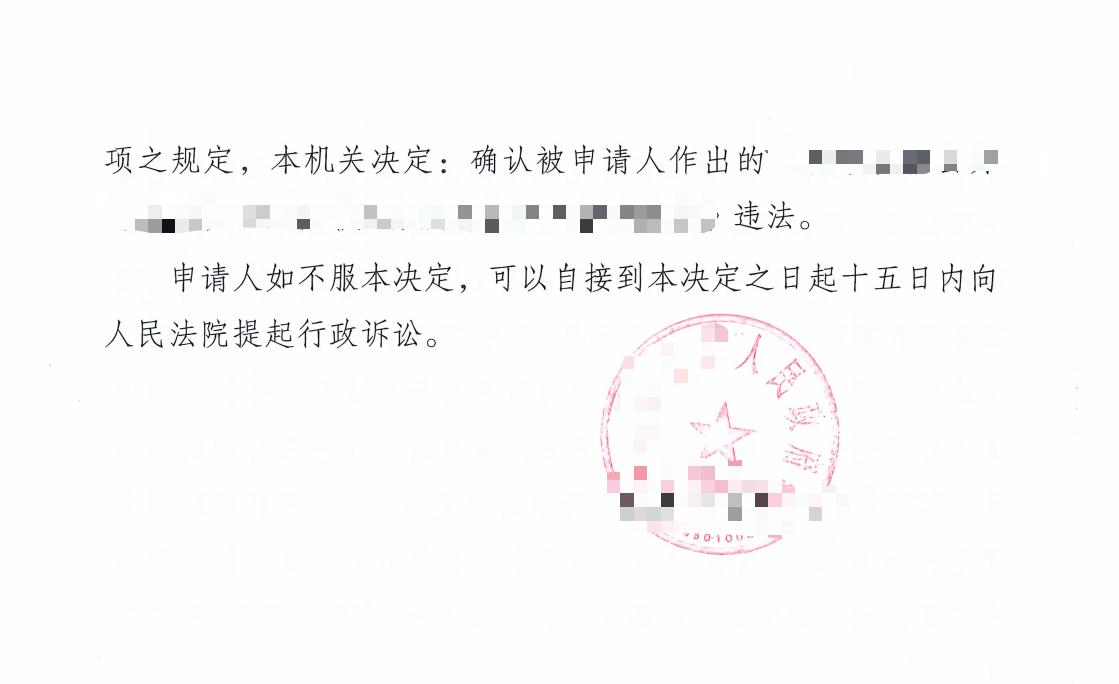 1791539383311235.png dc779070df6141b87084b344fc9151d7.png